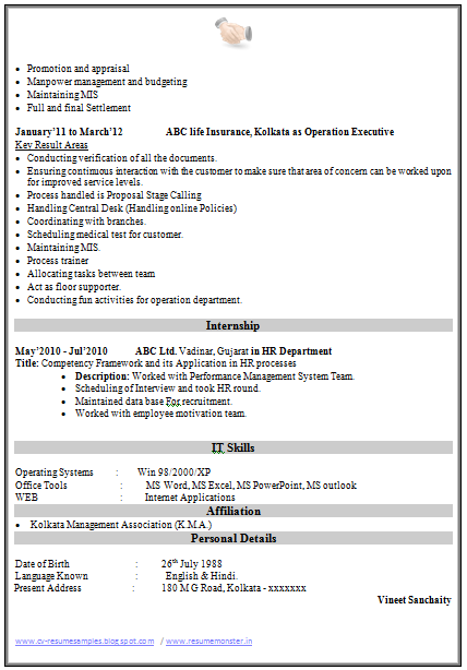 Sample resume for mba hr freshers